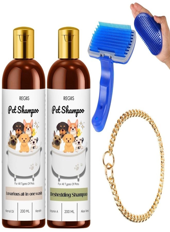 مجموعة ريجيس للعناية بالحيوانات الأليفة، شامبو للكلاب 200 مل مع فرشاة لإزالة الشعر الزائد وسلسلة تدريب (عبوة من 5 قطع) - Image 1